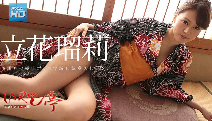 国产精品久久久久久一区二区三区大我18岁的姐姐开车200公开到我家后入